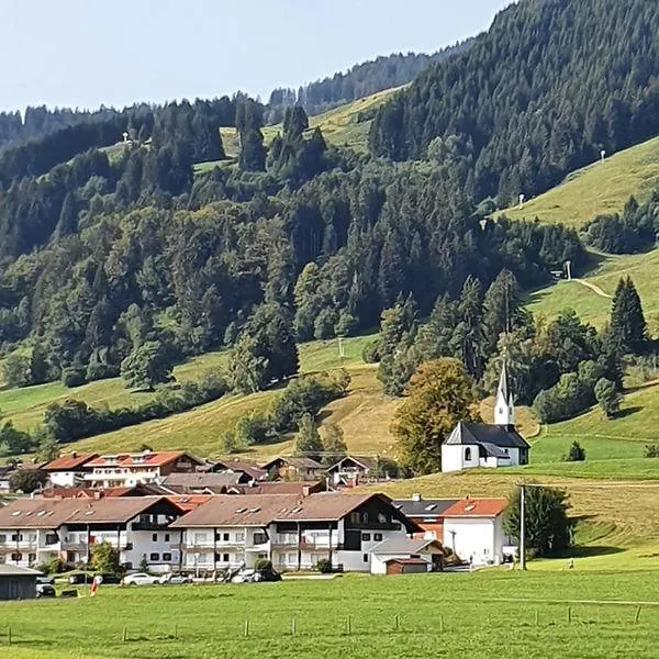 Bergkristall - Freie Fahrt Allgaeuer Hoernerbahnen Im Sommer 博尔斯特尔朗